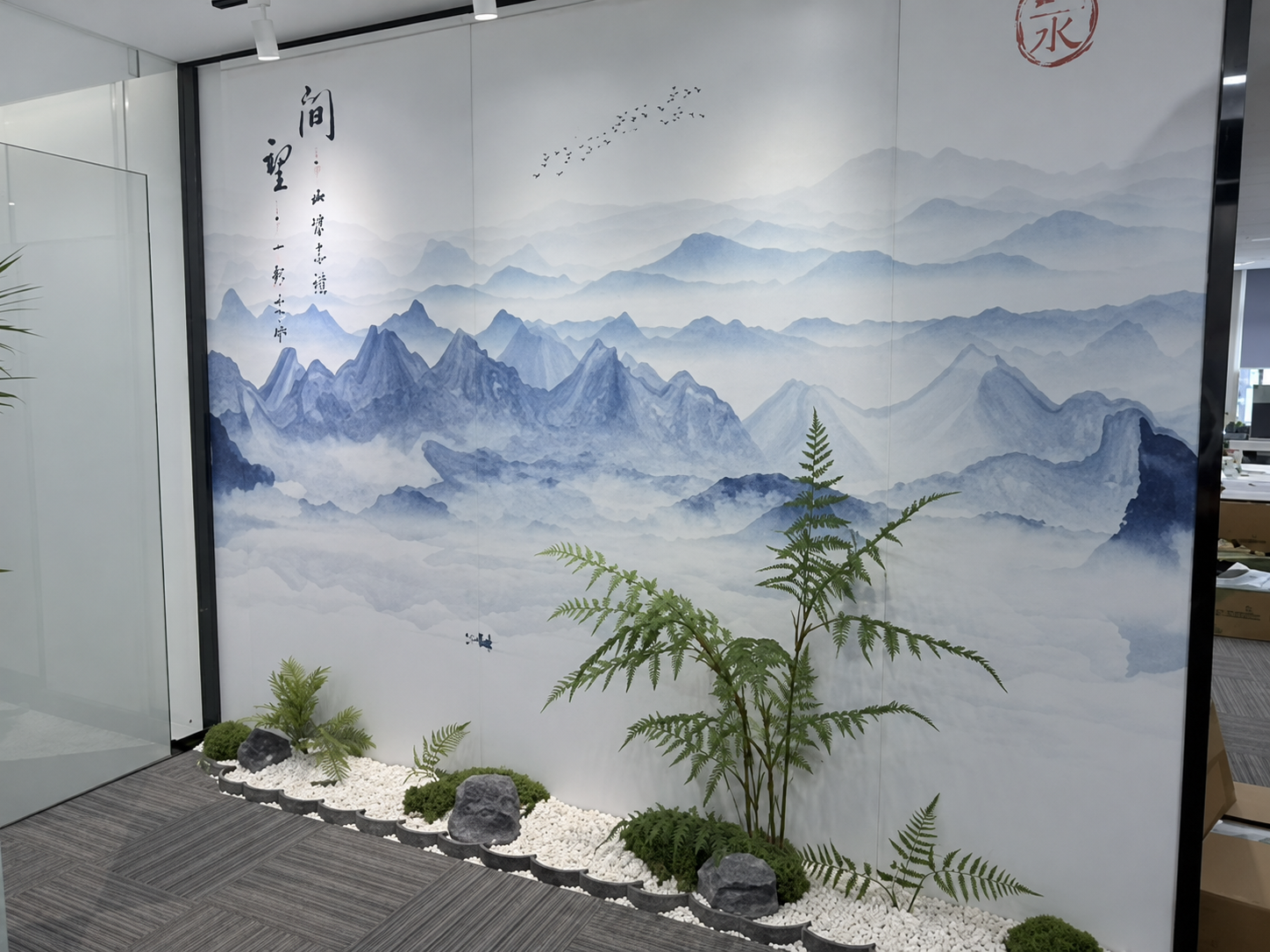 Company entrance